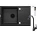Набір для кухні Deante Corio, гранітна мийка ZRC_G113 + зміш. BMO_N62M + дозатор ZZZ_B00D, графіт Набір для кухні Deante Corio, гранітна мийка ZRC_G113 + зміш. BMO_N62M + дозатор ZZZ_B00D, графіт