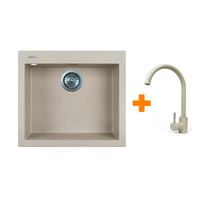 Набір кухонний Adamant Univer, штучний камінь, квадрат, без крила, 560х500х200мм, чаша - 1, врізна, Avena + змішувач Набір кухонний Adamant Univer, штучний камінь, квадрат, без крила, 560х500х200мм, чаша - 1, врізна, Avena + змішувач