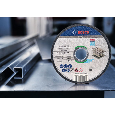 Диск відрізний Bosch Professional Stand по металу, 125х1.0х22.2мм, 10шт Диск відрізний Bosch Professional Stand по металу, 125х1.0х22.2мм, 10шт