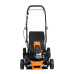 Газонокосарка бензинова SEQUOIA SPLM4000 2.0кВт 45л 40см 55л 25-75мм 24.5кг