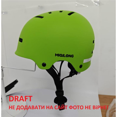 Дитячий захисний шолом Miqilong Condor зелений