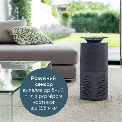 Очисник повітря Beurer, 50м2, 266м3/год, дисплей, HEPA H13 , угольний фільтр, Wi-Fi, 4 режими, чорний
