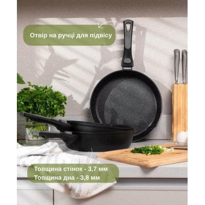 Сковорода глибока зі знімною ручкою ARDESTO Gemini Bari, 24см, алюміній, чорний
