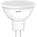 Лампа OSRAM LED GU5.3 8Вт 4000К 800Лм MR1675 VALUE