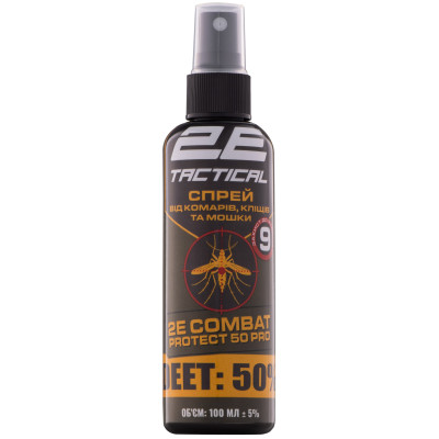 2E Tactical Спрей від комарів, кліщів та мошки Combat Protect 50 Pro, 100 мл 2E Tactical Спрей від комарів, кліщів та мошки Combat Protect 50 Pro, 100 мл