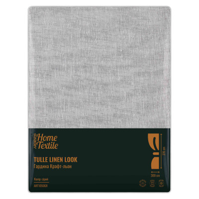Гардина ARDESTO 300х270см, крафт-льон, 100% поліестер, сірий Гардина ARDESTO 300х270см, крафт-льон, 100% поліестер, сірий