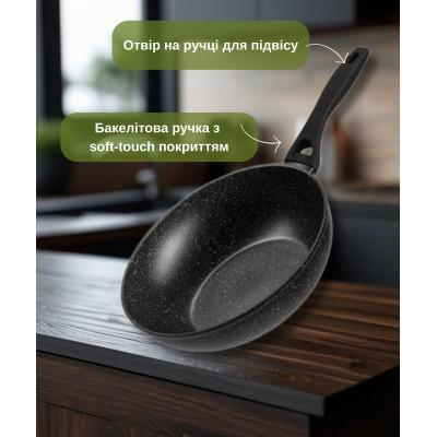 ARDESTO Сковорода ВОК Gemini Gourmet Anzio 28 см, алюминий AR1928WF