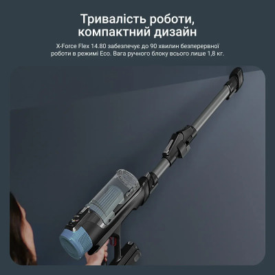 Пилосос Rowenta безпровідний X-Force Flex 14.80 Animal Aqua, 240Вт, вологе прибирання, конт пил -0.65л, автон. робота до 90хв, HEF system 99,9%, чорно-синій