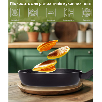 Сковорода глибока ARDESTO Gemini Salerno, 26см, алюміній, чорний Сковорода глибока ARDESTO Gemini Salerno, 26см, алюміній, чорний