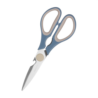 Ножиці кухонні ARDESTO Gemini, 21см, нержавіюча сталь, пластик, сіро-синій