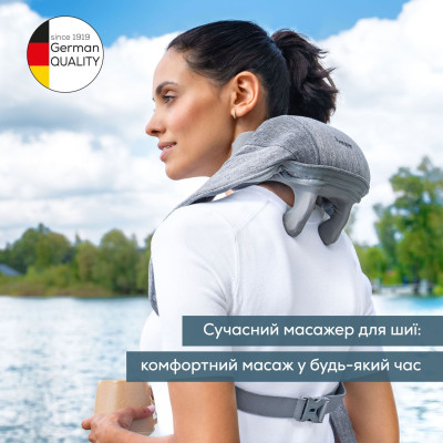 Масажер Beurer для тіла, літій- іонний акум., вага - 1,159кг, змінний чохол, сірий