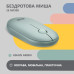 2E Миша MF300 Silent WL BT Ashen green