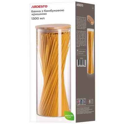 ARDESTO Банка для зберігання Fresh, кругла, 1300 мл, скло, бамбук