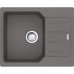 Мийка кухонна Franke City, фраграніт, прямокутник, з крилом, 620х500х190мм, чаша - 1, врізна, оборотна, UCG 611-62, сірий камінь
