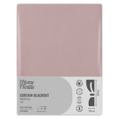 Штора ARDESTO 150х270см, блекаут, 100% поліестер, бежевий світлий Штора ARDESTO 150х270см, блекаут, 100% поліестер, бежевий світлий