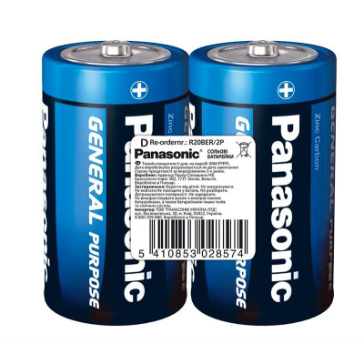 Батарейка Panasonic GENERAL PURPOSE вугільно-цинкова D(R20) плівка, 2 шт.