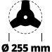 Нож для триммер-косы Einhell Agillo, 255мм (3404996)
