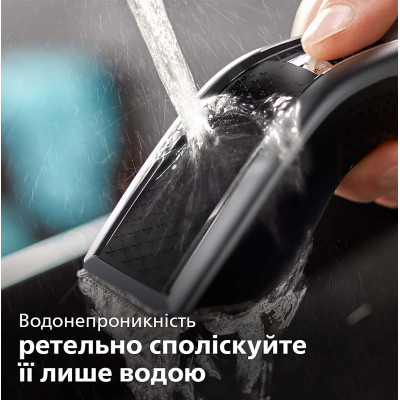 Машинка для стриження  Philips Series 7000, акум., роторний мотор, насадок-3, кейс,ножиці, гребінець в компл, сталь, чорно-сірий