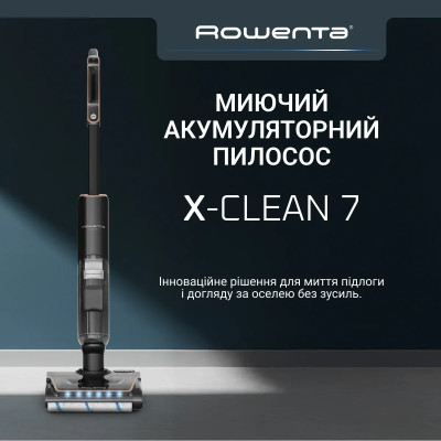 Пилосос Rowenta безпровідний миючий X-Clean 7, 250Вт, конт пил -0.5л, конт для води-0.65л, автон. робота до 50хв, вага-4.2кг, НЕРА, чорний Пилосос Rowenta безпровідний миючий X-Clean 7, 250Вт, конт пил -0.5л, конт для води-0.65л, автон. робота до 50хв, вага-4.2кг, НЕРА, чорний