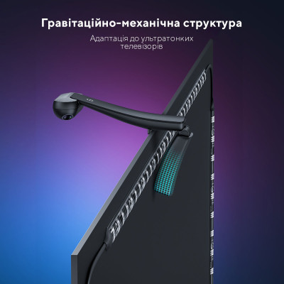 Govee Набір адаптивного підсвічування H605C Envisual TV Backlight T2 with Dual Cameras 75-85' RGB Чорний