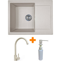 Набір кухонний Adamant Minimal, штучний камінь, прямокут., з крилом, 615х495х200мм, чаша - 1, врізна, Avena + змішувач та дозатор