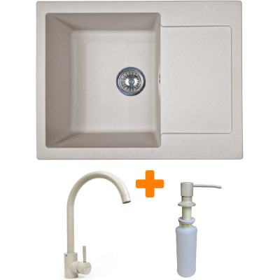 Набір кухонний Adamant Minimal, штучний камінь, прямокут., з крилом, 615х495х200мм, чаша - 1, врізна, Avena + змішувач та дозатор Набір кухонний Adamant Minimal, штучний камінь, прямокут., з крилом, 615х495х200мм, чаша - 1, врізна, Avena + змішувач та дозатор