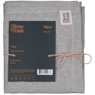 Ранер ARDESTO Oliver, 40х140см, 100% бавовна, сірий