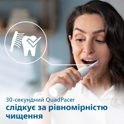 Щітка зубна електр. Philips, Sonicare 2100 Series, 31т. колив/хв, насадок-1, білий