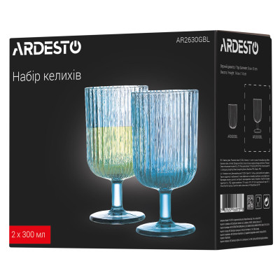 ARDESTO Набір келихів низьких 300мл, 2шт, скло, блакитний ARDESTO Набір келихів низьких 300мл, 2шт, скло, блакитний