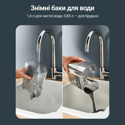 Пилосос Rowenta миючий Clean It Compact, 400Вт, конт пил -0,85л, вода -1,4л, 11500 Па, 4 насадки, зелений