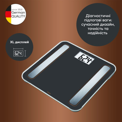 Ваги Beurer підлогові діагностичні, 180кг, підсвіч., дисплея, 1хCR2032, скло,чорний Ваги Beurer підлогові діагностичні, 180кг, підсвіч., дисплея, 1хCR2032, скло,чорний