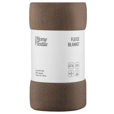 Плед ARDESTO Fleece, 130x160см, 100% поліестер, бежевий