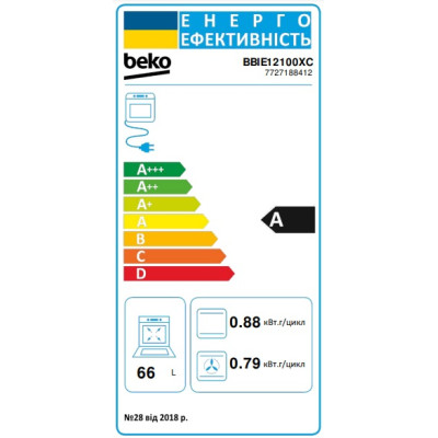Духовой шкаф Beko электрический, 66л, A, конвекция, нерж (BBIE12100XC)