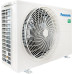 Panasonic Кондиціонер Etherea CS-Z20ZKEW/CU-Z20ZKE, 20 м2, інвертор, A+++/A++, до -20°С, Wi-Fi, R32, білий