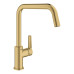 Однорычажный смеситель Grohe Start для кухни, длин.вылива - 228мм, поворотный, 1рычаг, матовый прохладный восход солнца
