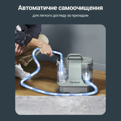 Пилосос Rowenta миючий Clean It Compact, 400Вт, конт пил -0,85л, вода -1,4л, 11500 Па, 4 насадки, зелений