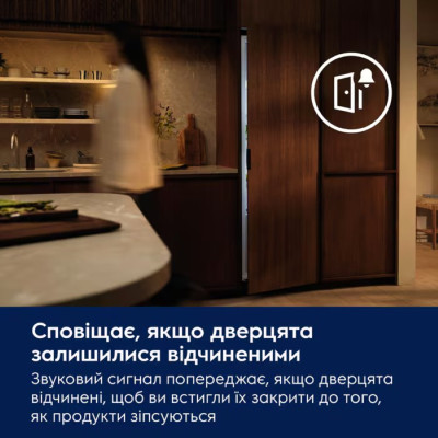 Холодильна камера Electrolux вбудована, 177x55х55, 310л, E, ST, інв., білий Холодильна камера Electrolux вбудована, 177x55х55, 310л, E, ST, інв., білий