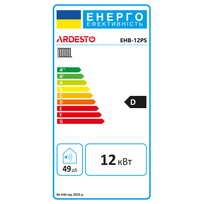 ARDESTO Настенный одноконтурный электрический котел с насосом, программируемый, EHB-12PS ARDESTO Настенный одноконтурный электрический котел с насосом, программируемый, EHB-12PS