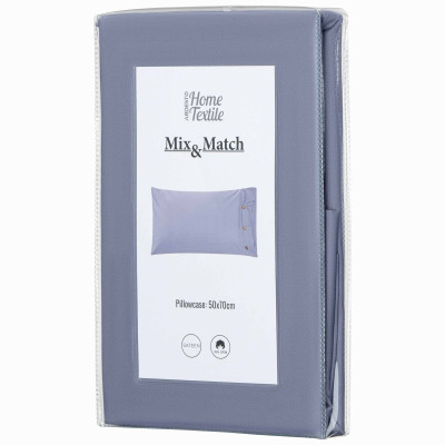 Наволочка ARDESTO Mix&Match, 50х70см, 100% бавовна, сатин, сірий