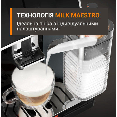 Кавомашина Krups Sensation Elite Hot&Cold, 1.7 л, зерно, автомат.капучинатор, дисплей, авторецептів - 24, сенcор.керування, сріблястий-чорний Кавомашина Krups Sensation Elite Hot&Cold, 1.7 л, зерно, автомат.капучинатор, дисплей, авторецептів - 24, сенcор.керування, сріблястий-чорний