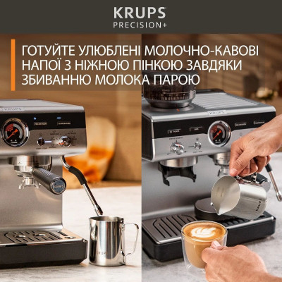Кавоварка Krups Precision+ XP804T10