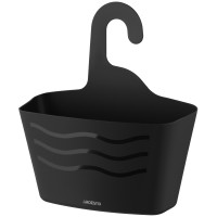 Кошик підвісний ARDESTO Vigor 24x7x25.5см, поліпропілен, чорний