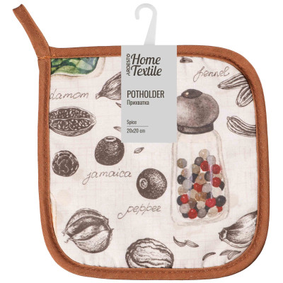 Прихватка ARDESTO Spice 20х20см, 90% поліестер, 10% бавовна