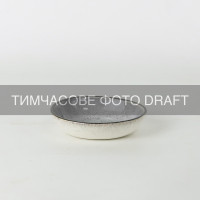 Соусник Ardesto Daiano, 80мл, 10см, порцеляна, сірий