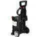 Минимойка высокого давления Bosch UniversalAquatak 130, 1700Вт, 130бар, 380л/ч, насадка 3в1, 7.8кг (0.600.8A7.B00)