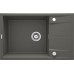 Мийка кухонна Deante Eridan, граніт, прямокут., з крилом, 780х500х210мм, чаша - 1, накладна, антрацит Мийка кухонна Deante Eridan, граніт, прямокут., з крилом, 780х500х210мм, чаша - 1, накладна, антрацит