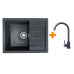Набір кухонний Adamant Anila, штучний камінь, прямокут., з крилом, 645х495х200мм, чаша - 1, врізна, графіт + змішувач Набір кухонний Adamant Anila, штучний камінь, прямокут., з крилом, 645х495х200мм, чаша - 1, врізна, графіт + змішувач