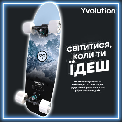 Скейтборд Yvolution Dynamo Cruiser LED 76см, синій
