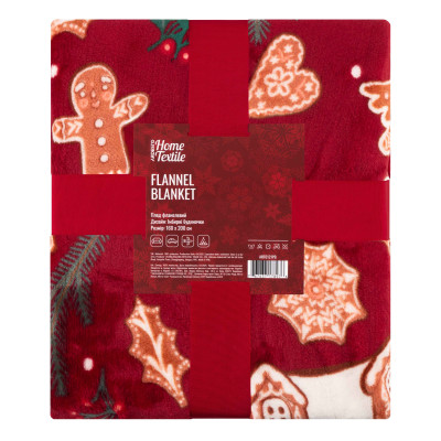 Плед ARDESTO Christmas Flannel 160х200см, 100% поліестер, імбирні будиночки