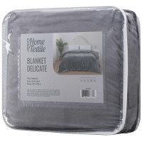 Покривало ARDESTO Delicate 200х220см, 100% поліестер, сірий світлий